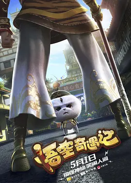 欧美中文字幕
