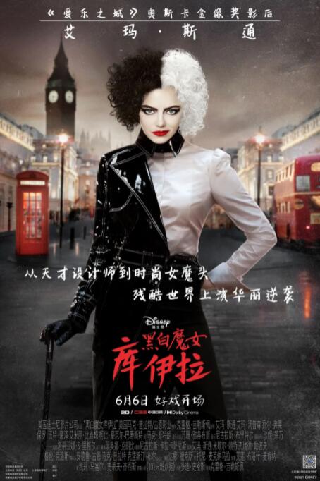 欧美中文字幕